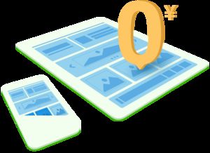 網(wǎng)站維護 企業(yè)托管服務(wù)與臨時維護的關(guān)鍵作用