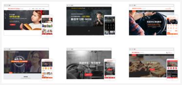 柳州青檸設(shè)計 一站式網(wǎng)站與游戲軟件解決方案