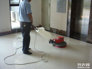 圖歐潔 專業(yè)清潔服務(wù)，打造潔凈廣州