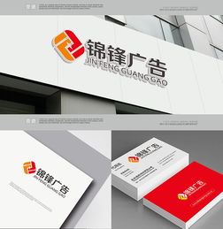 五金零售品牌形象升級 匯圖網懸賞征集創意Logo設計