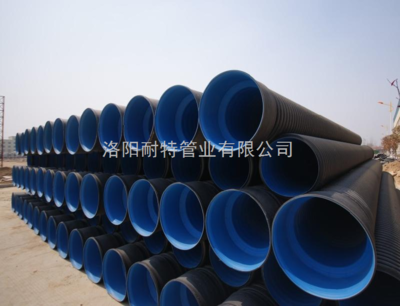 市政排污管 雙壁波紋管 _供應信息_商機_中國化工儀器網