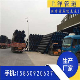 供應揚州市hdpe雙壁波紋管廠家