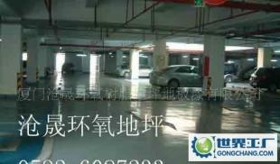 HDPE雙壁波紋管填充母料_橡膠塑料_世界工廠網(wǎng)中國產(chǎn)品信息庫